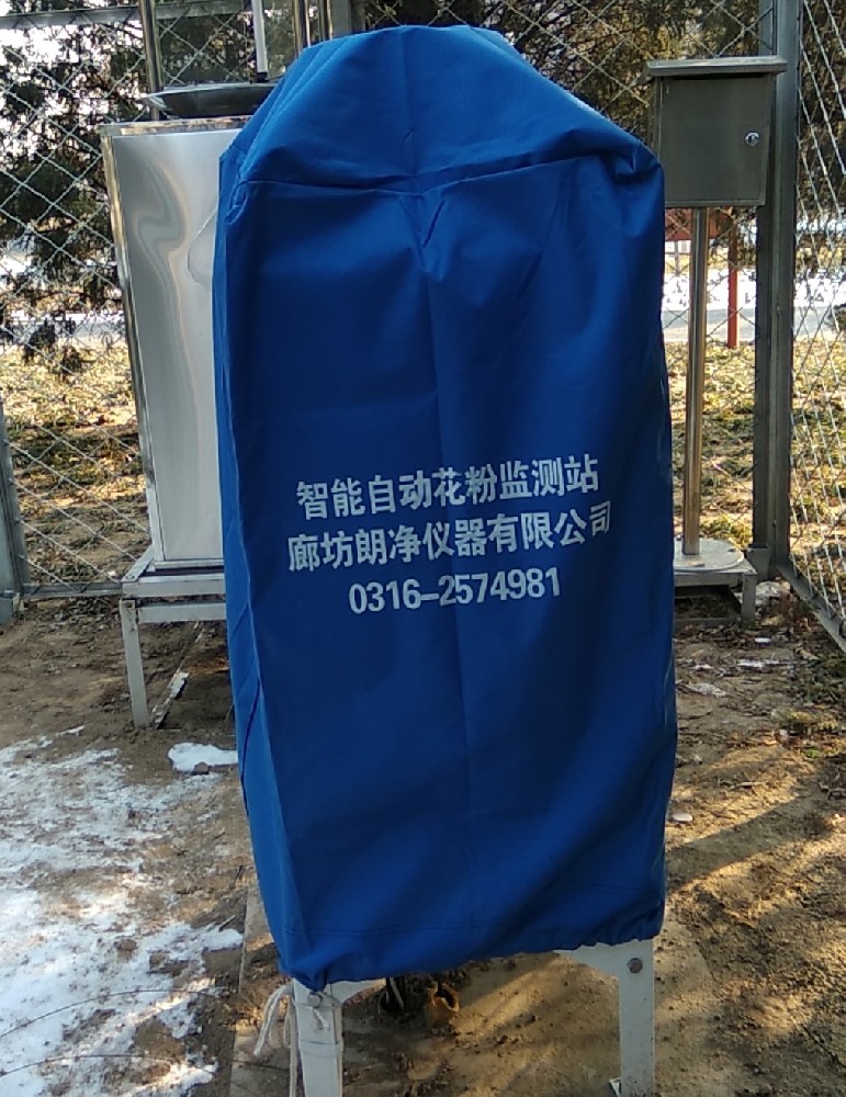 花粉監(jiān)測系統(tǒng)冬季防保